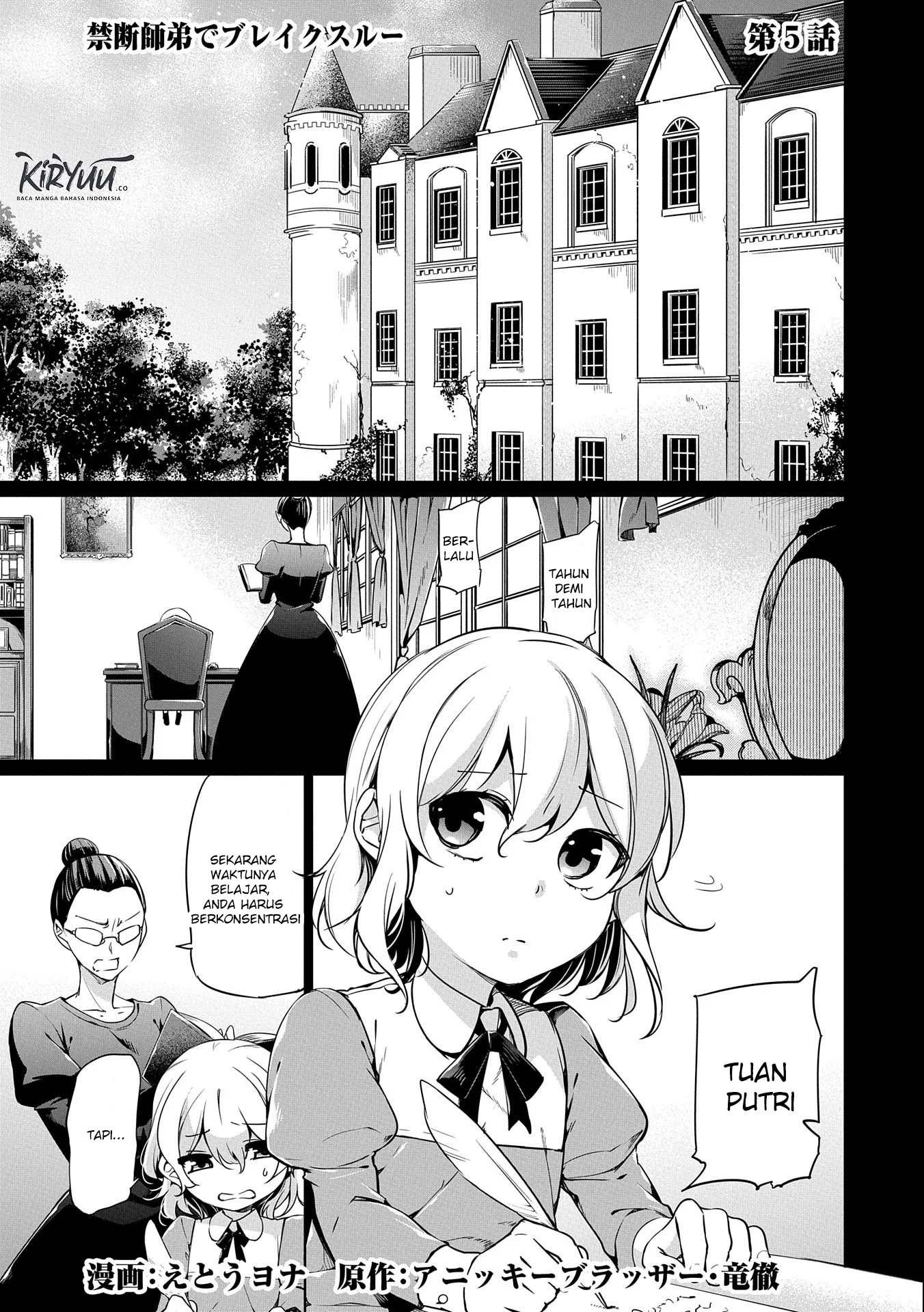 a-breakthrough-brought-by-forbidden-master-and-disciple - Chapter: 5