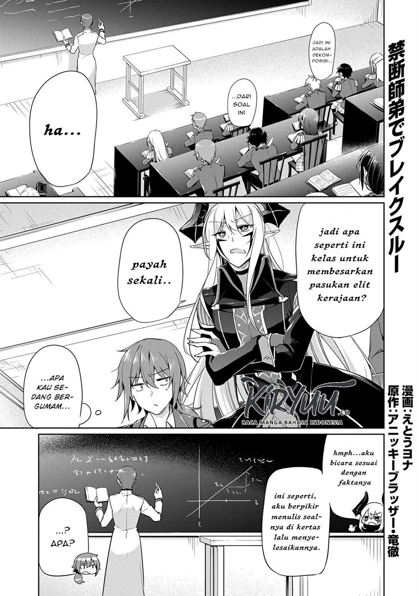 a-breakthrough-brought-by-forbidden-master-and-disciple - Chapter: 5.5
