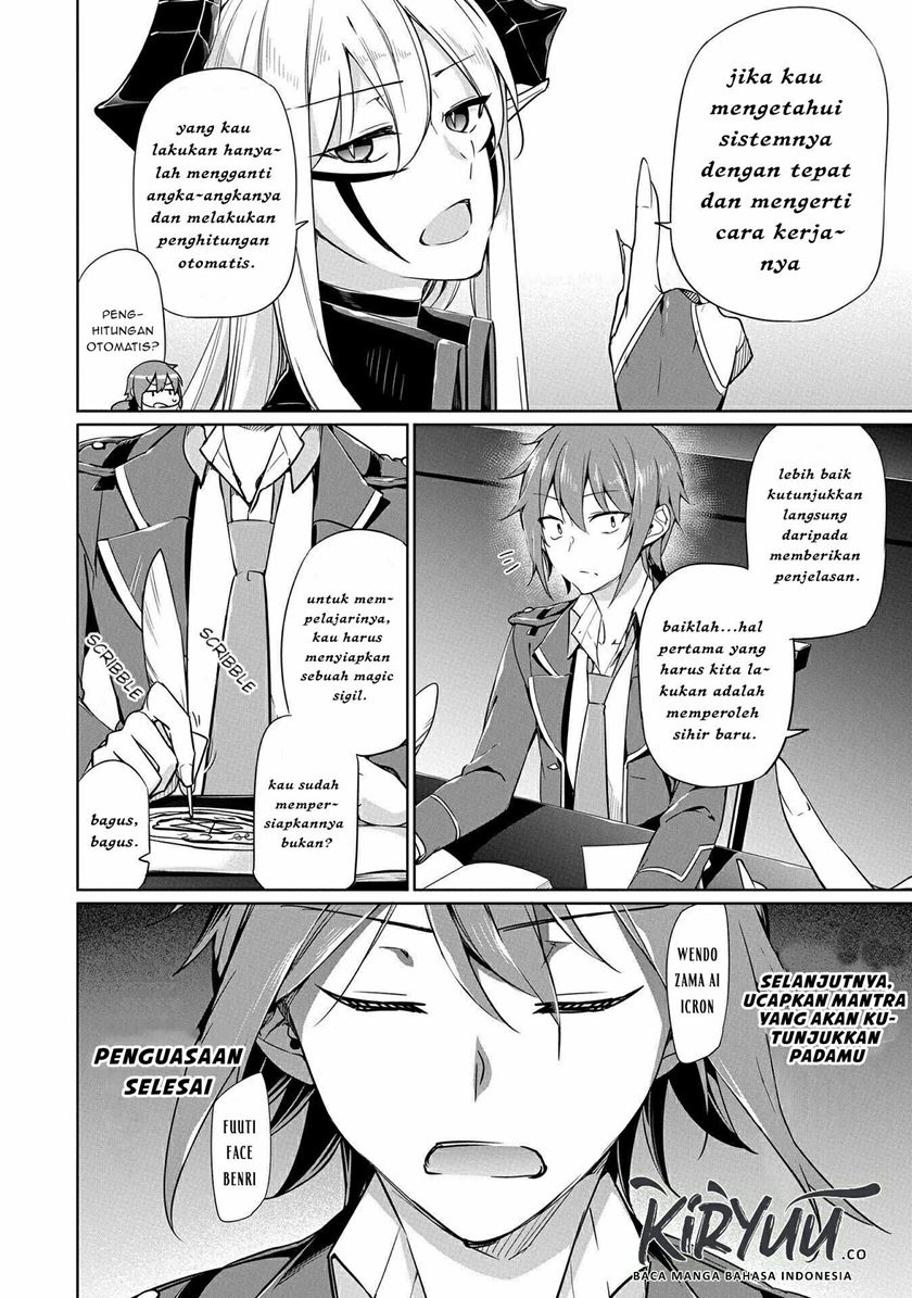 a-breakthrough-brought-by-forbidden-master-and-disciple - Chapter: 5.5