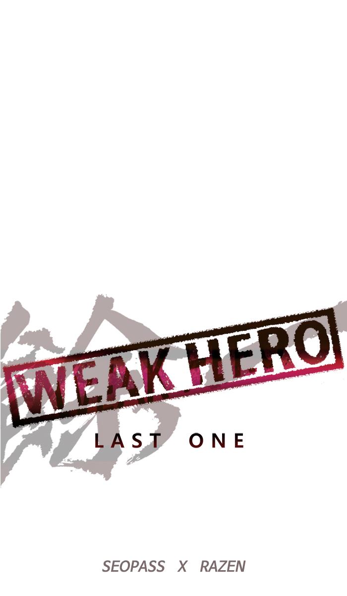 weak-hero - Chapter: 219