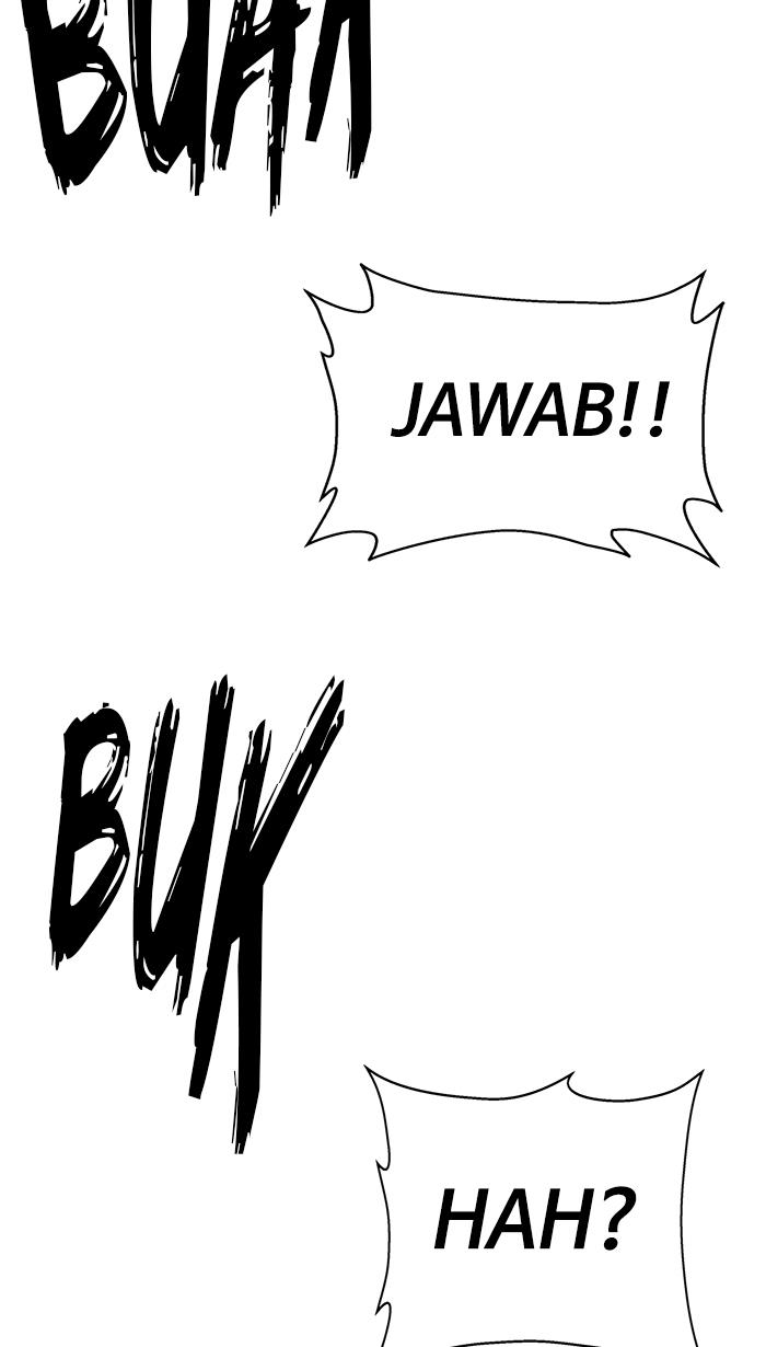 weak-hero - Chapter: 219