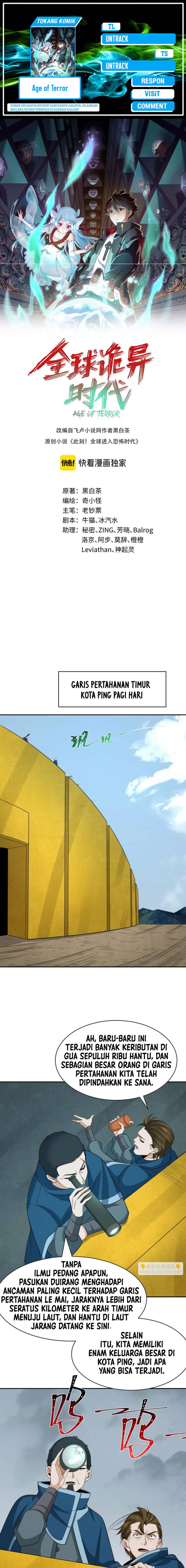 age-of-terror - Chapter: 188
