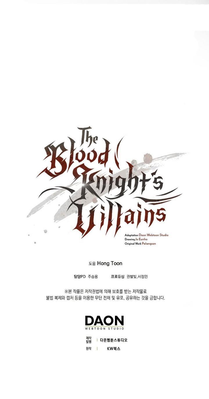 the-blood-knights-villains - Chapter: 21