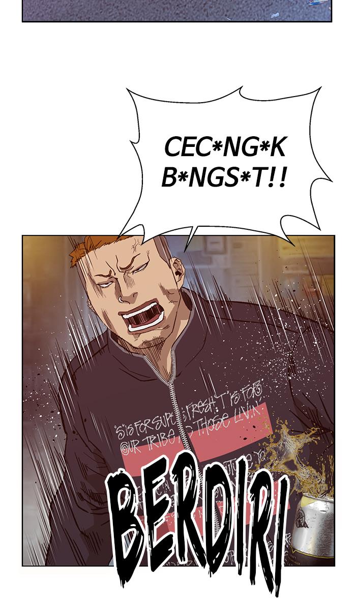 weak-hero - Chapter: 220