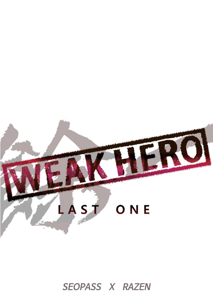 weak-hero - Chapter: 221