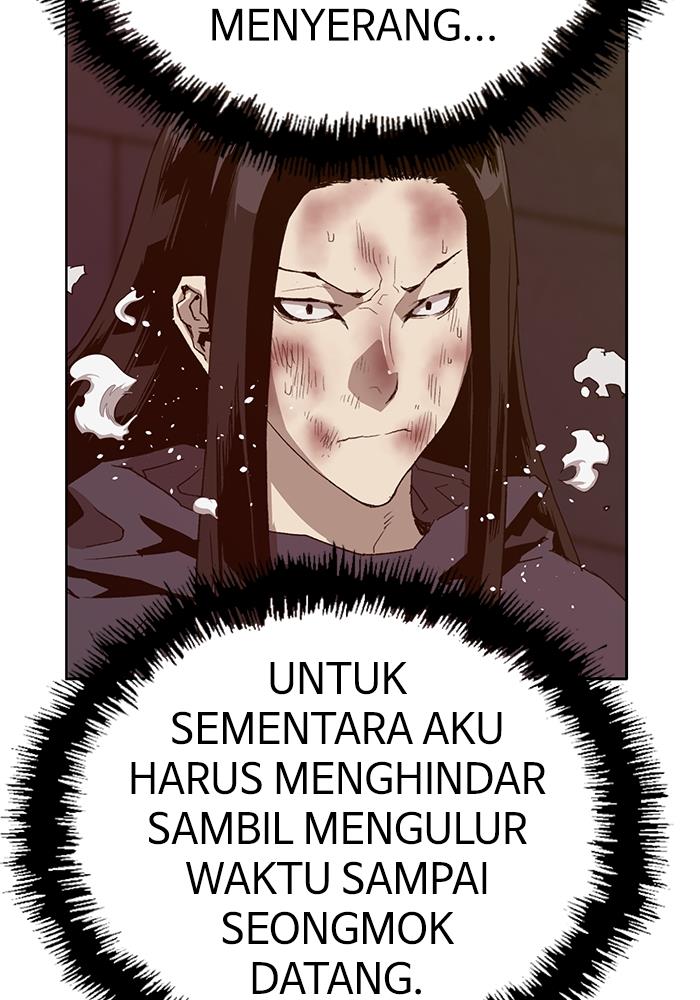 weak-hero - Chapter: 222