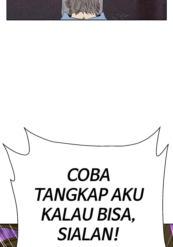 weak-hero - Chapter: 222