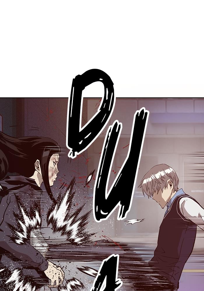 weak-hero - Chapter: 222