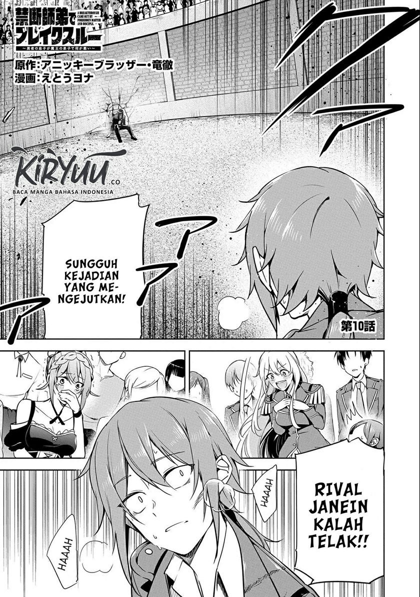 a-breakthrough-brought-by-forbidden-master-and-disciple - Chapter: 10
