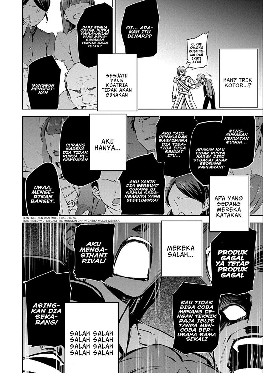 a-breakthrough-brought-by-forbidden-master-and-disciple - Chapter: 10