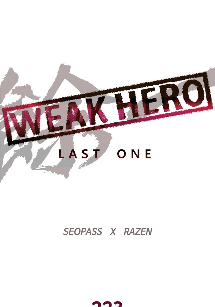 weak-hero - Chapter: 223