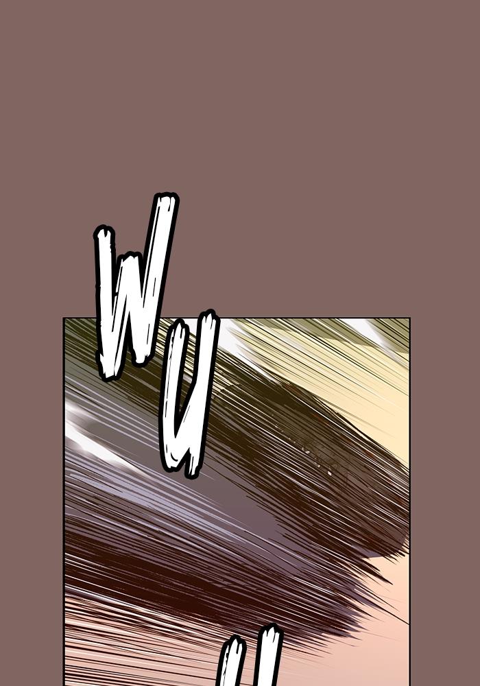 weak-hero - Chapter: 223