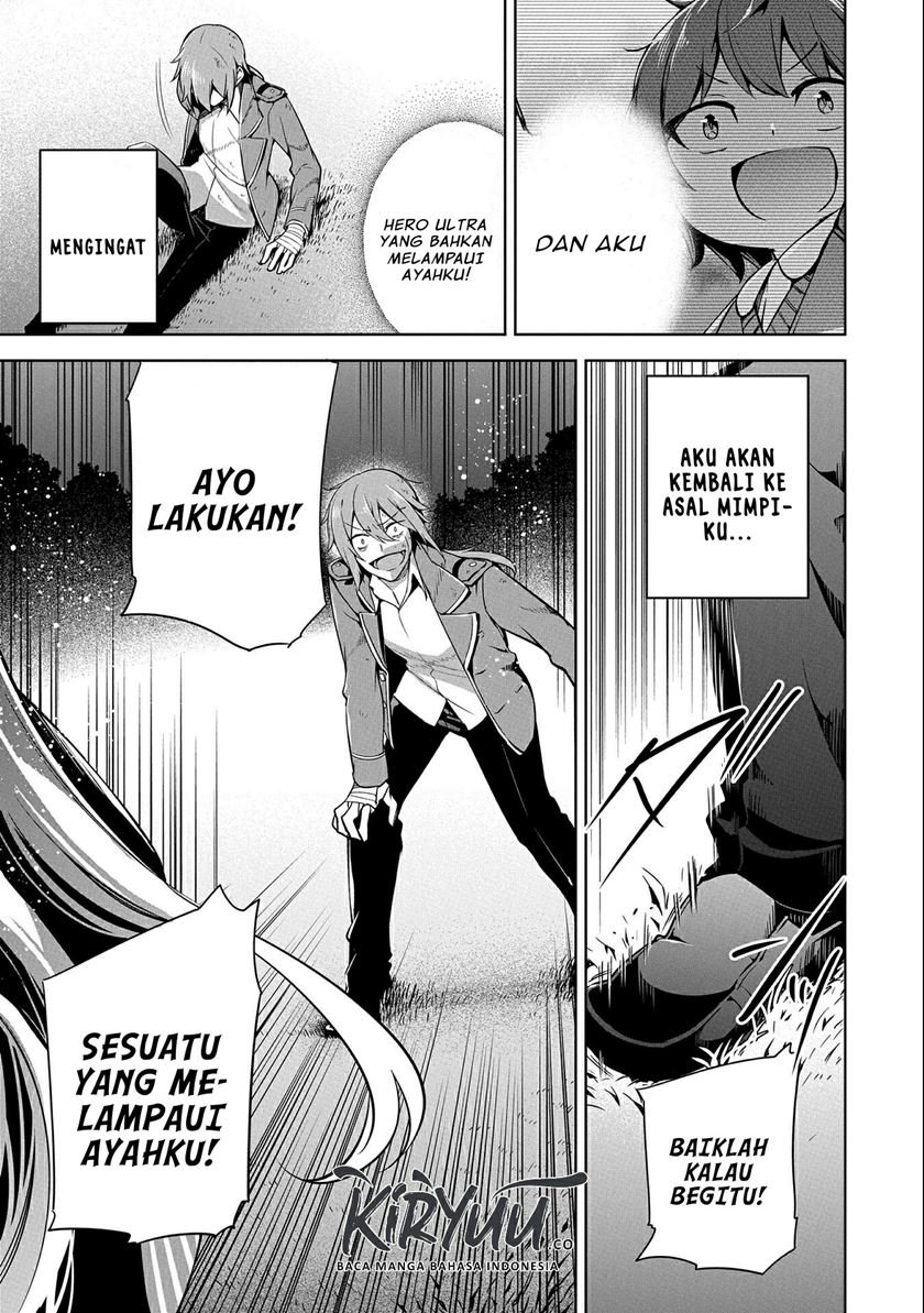 a-breakthrough-brought-by-forbidden-master-and-disciple - Chapter: 10.5