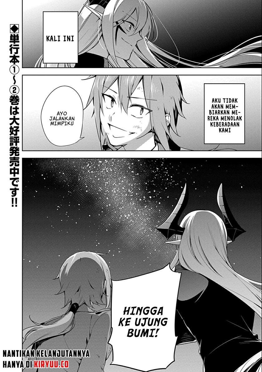 a-breakthrough-brought-by-forbidden-master-and-disciple - Chapter: 10.5