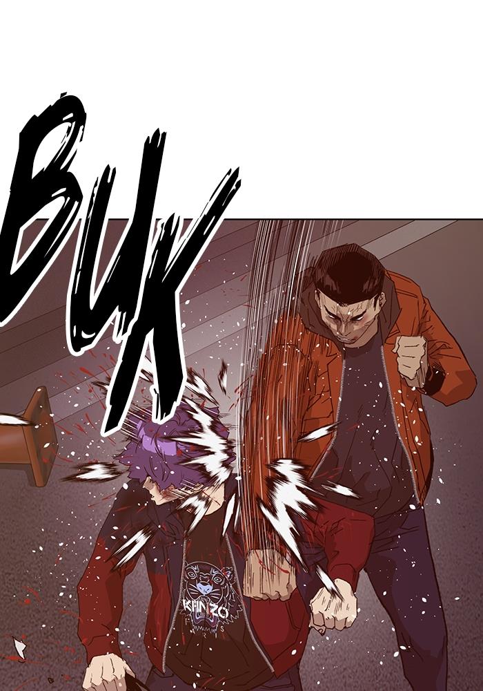 weak-hero - Chapter: 224