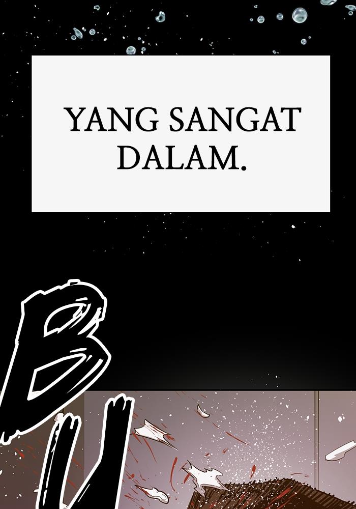 weak-hero - Chapter: 224