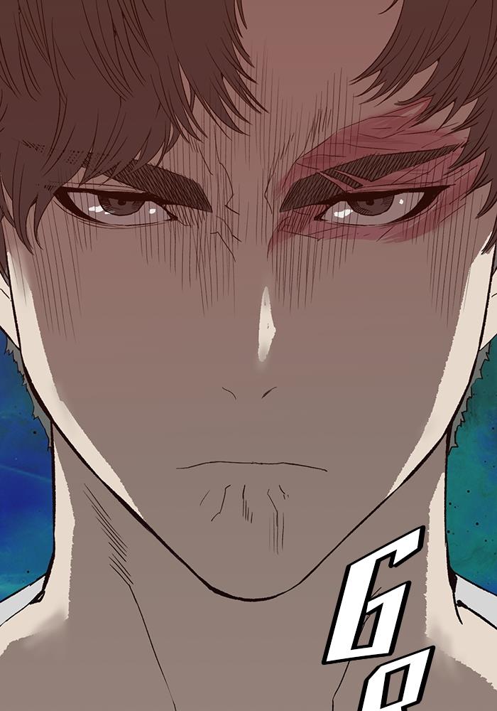 weak-hero - Chapter: 224