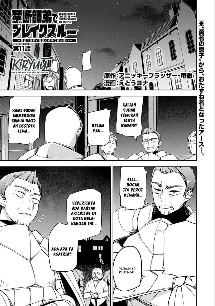 a-breakthrough-brought-by-forbidden-master-and-disciple - Chapter: 11