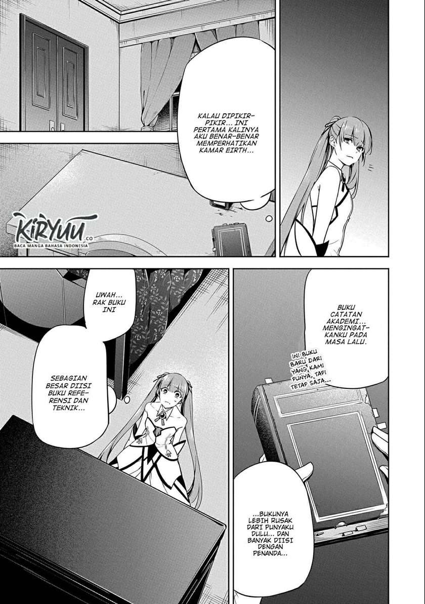 a-breakthrough-brought-by-forbidden-master-and-disciple - Chapter: 11