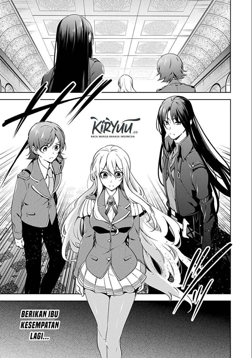 a-breakthrough-brought-by-forbidden-master-and-disciple - Chapter: 11