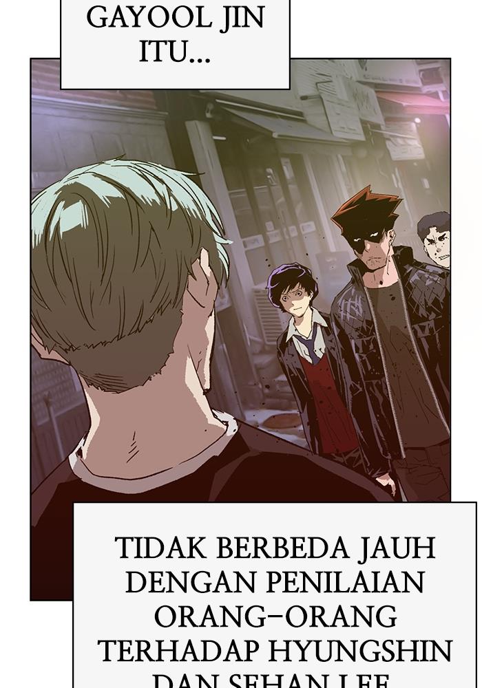 weak-hero - Chapter: 225