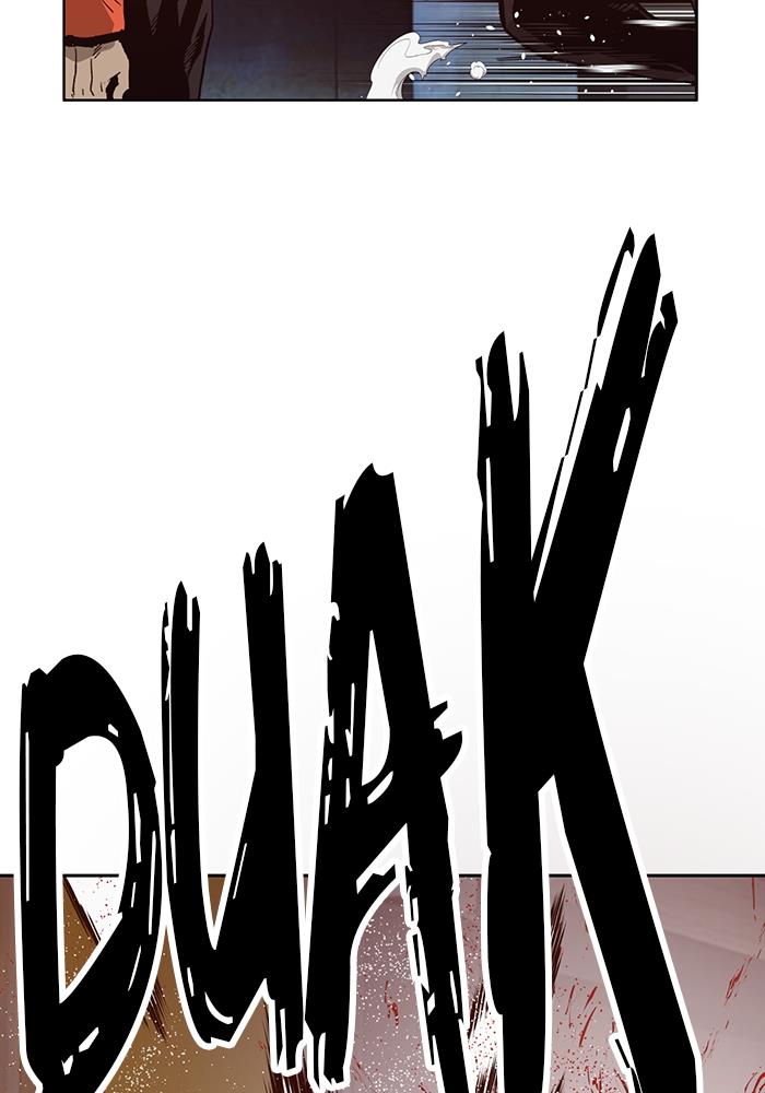 weak-hero - Chapter: 226