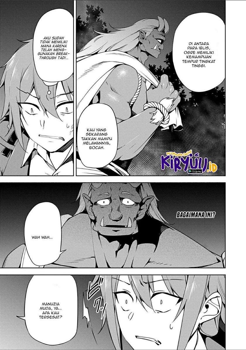 a-breakthrough-brought-by-forbidden-master-and-disciple - Chapter: 12