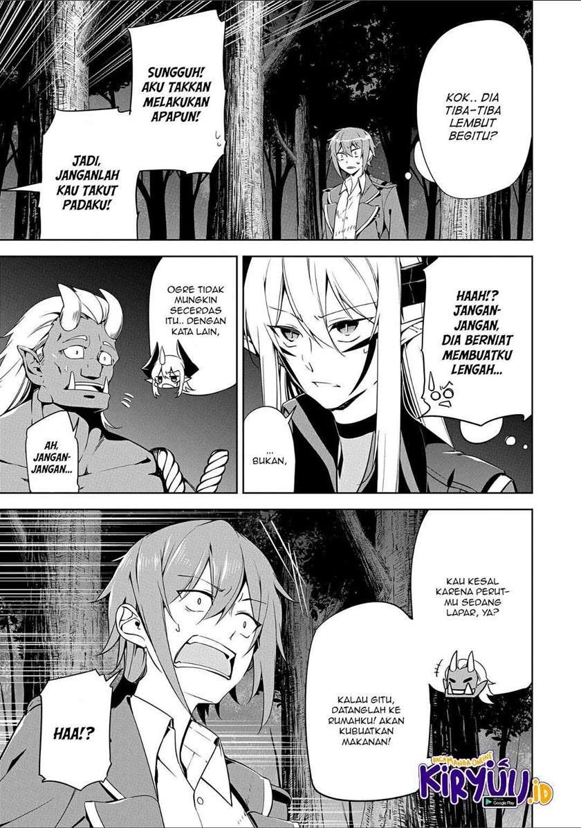 a-breakthrough-brought-by-forbidden-master-and-disciple - Chapter: 12