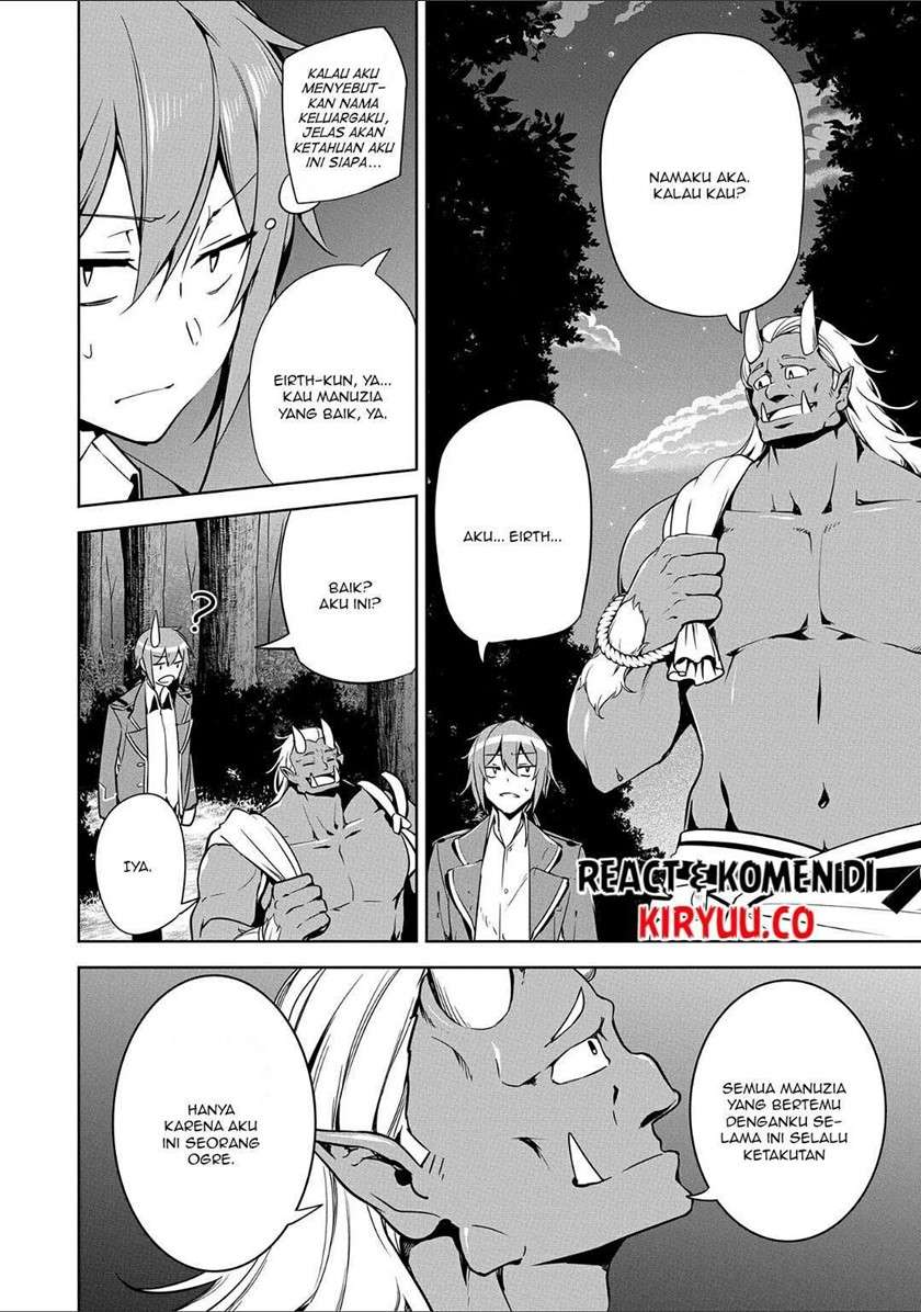 a-breakthrough-brought-by-forbidden-master-and-disciple - Chapter: 12