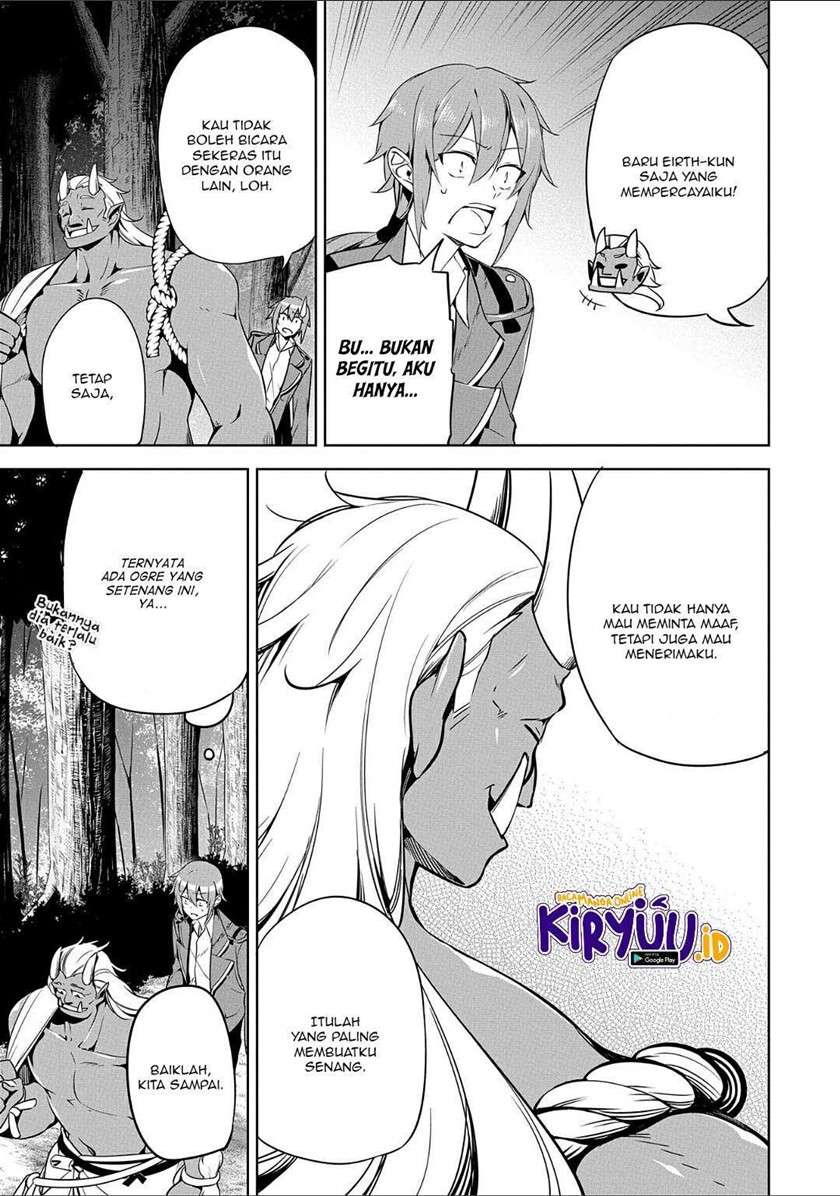 a-breakthrough-brought-by-forbidden-master-and-disciple - Chapter: 12