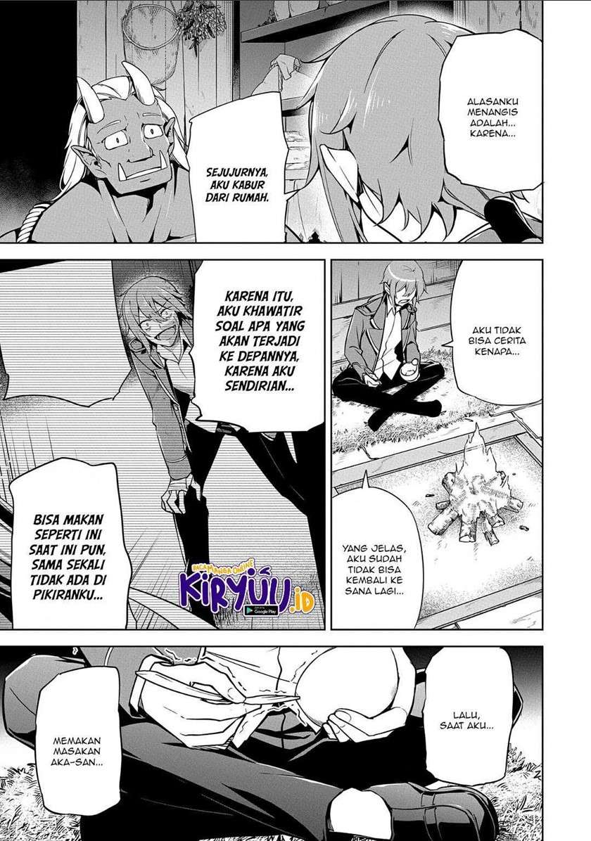 a-breakthrough-brought-by-forbidden-master-and-disciple - Chapter: 12