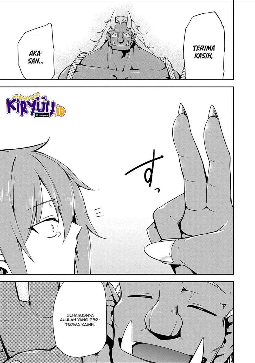 a-breakthrough-brought-by-forbidden-master-and-disciple - Chapter: 12