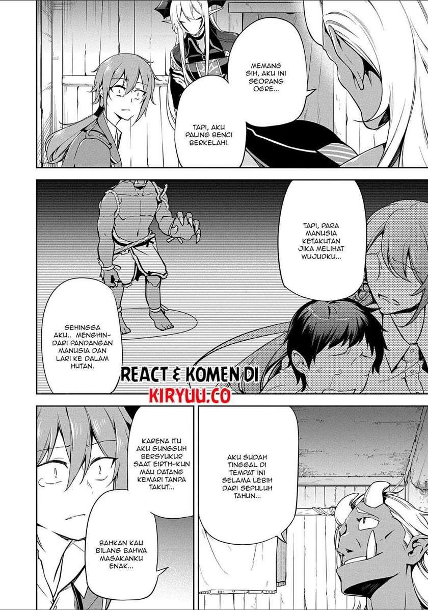 a-breakthrough-brought-by-forbidden-master-and-disciple - Chapter: 12
