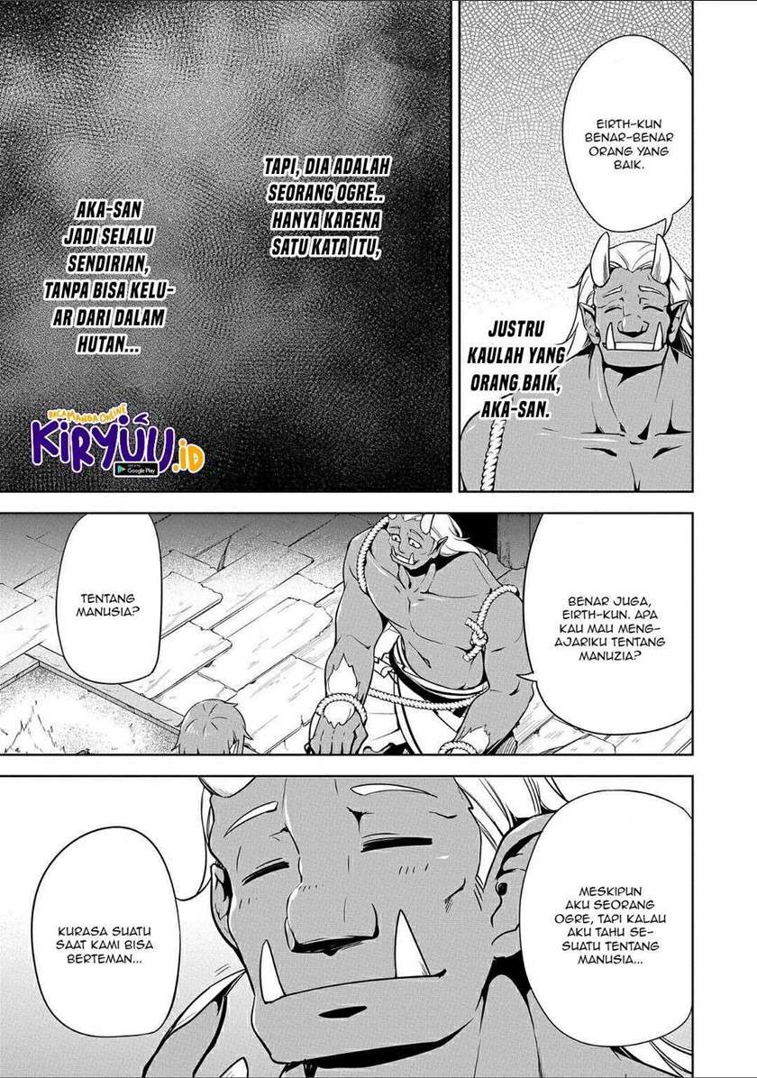 a-breakthrough-brought-by-forbidden-master-and-disciple - Chapter: 12
