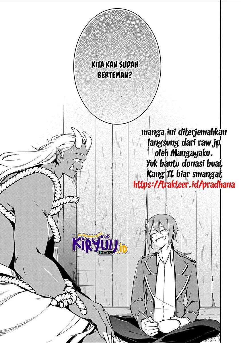 a-breakthrough-brought-by-forbidden-master-and-disciple - Chapter: 12