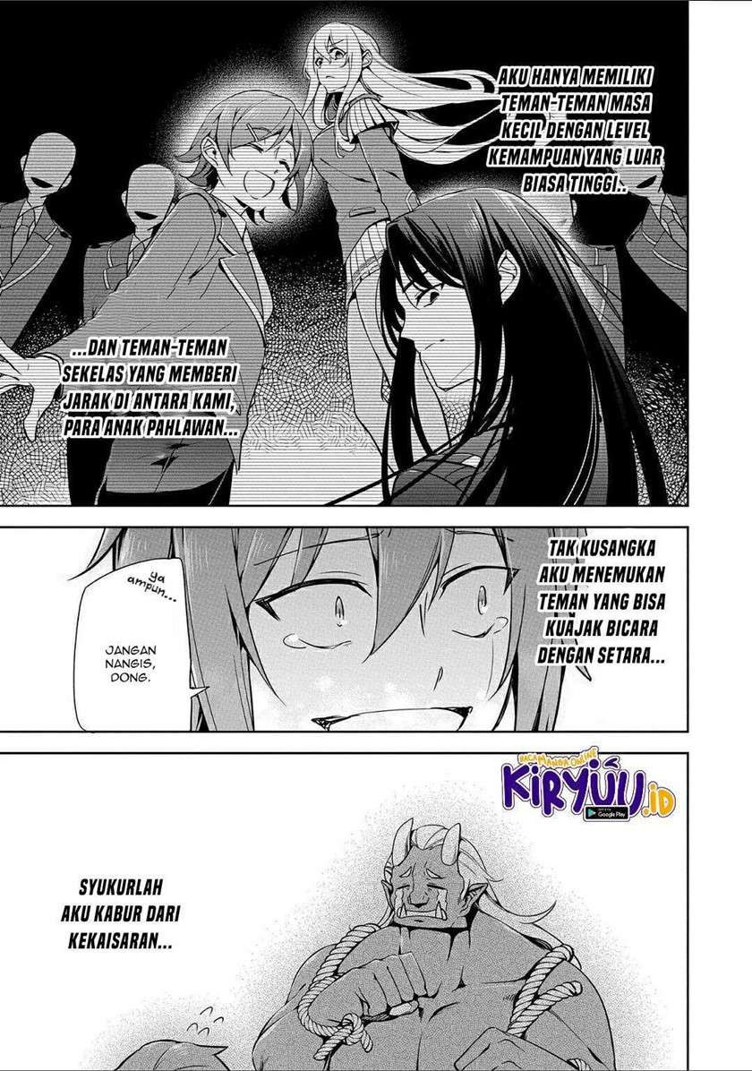 a-breakthrough-brought-by-forbidden-master-and-disciple - Chapter: 12