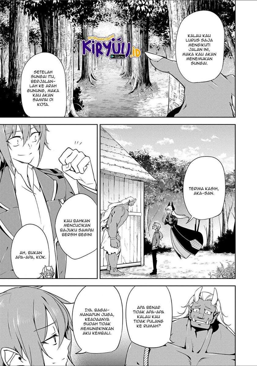 a-breakthrough-brought-by-forbidden-master-and-disciple - Chapter: 12