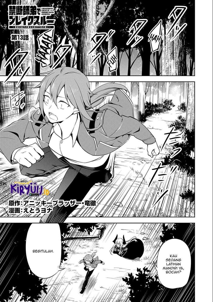 a-breakthrough-brought-by-forbidden-master-and-disciple - Chapter: 13