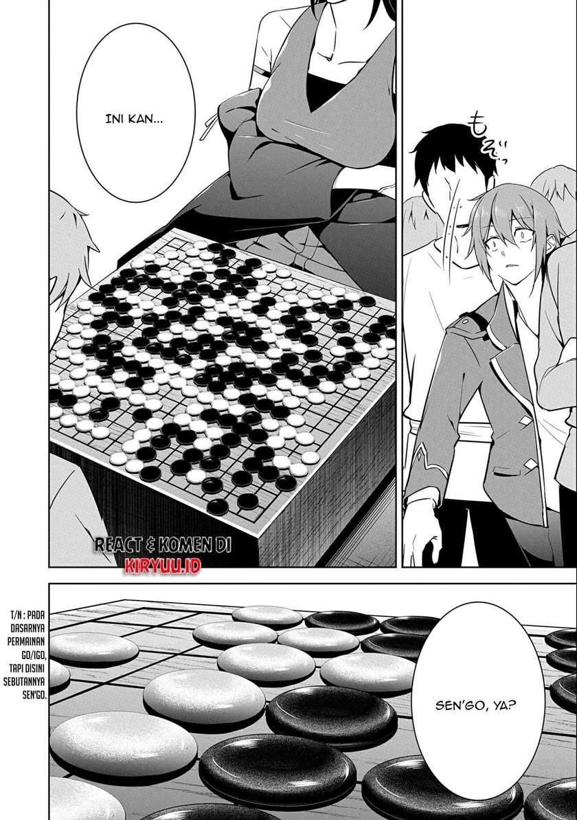 a-breakthrough-brought-by-forbidden-master-and-disciple - Chapter: 13