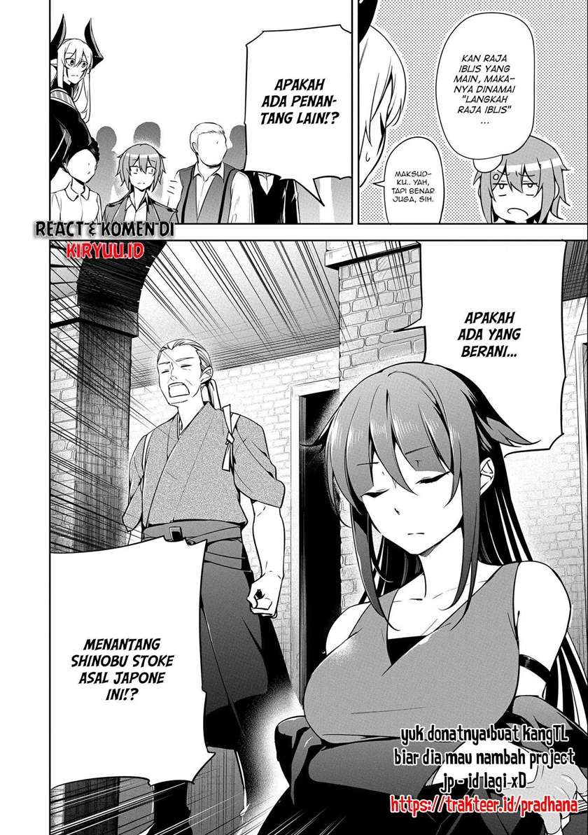 a-breakthrough-brought-by-forbidden-master-and-disciple - Chapter: 13