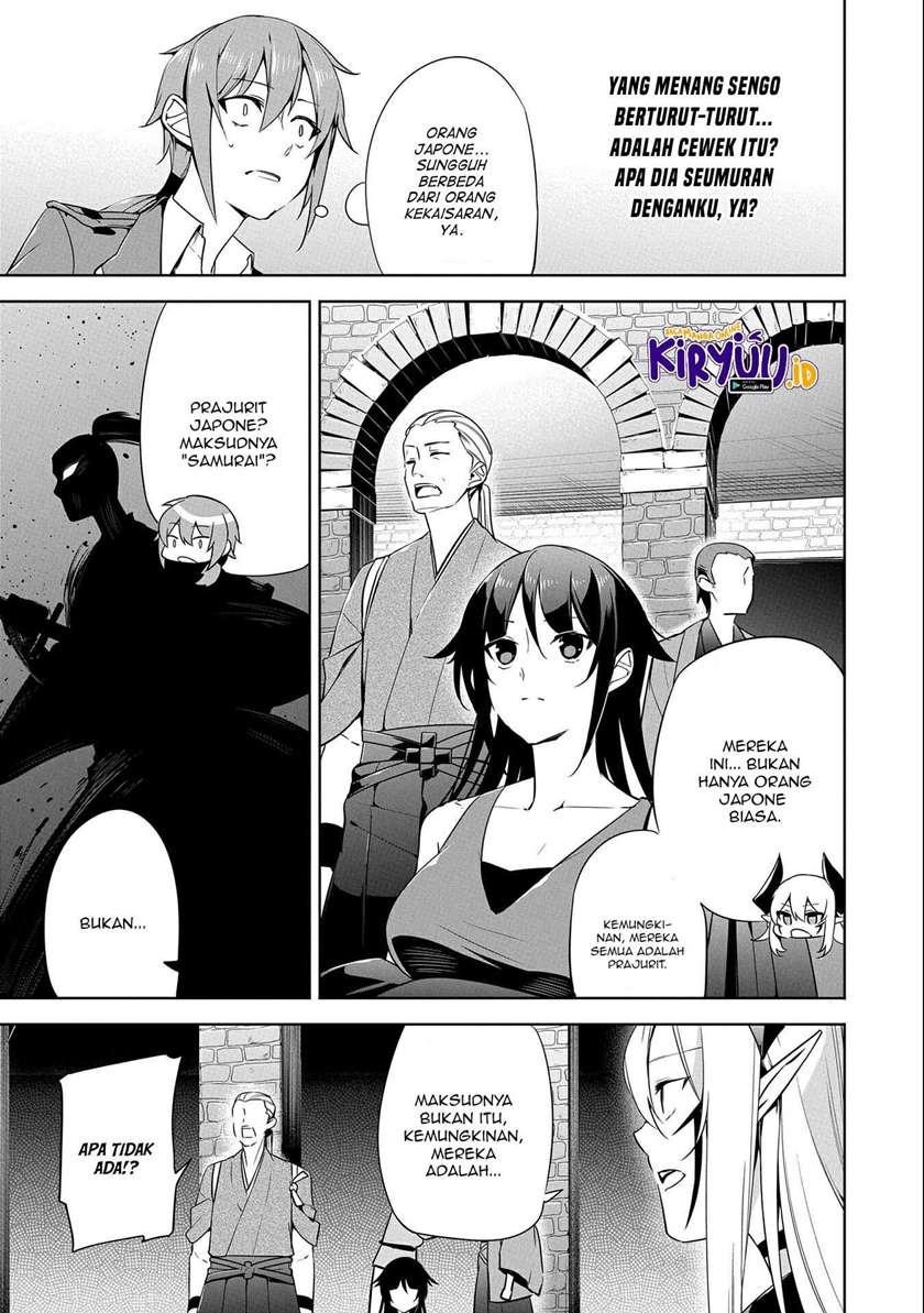 a-breakthrough-brought-by-forbidden-master-and-disciple - Chapter: 13