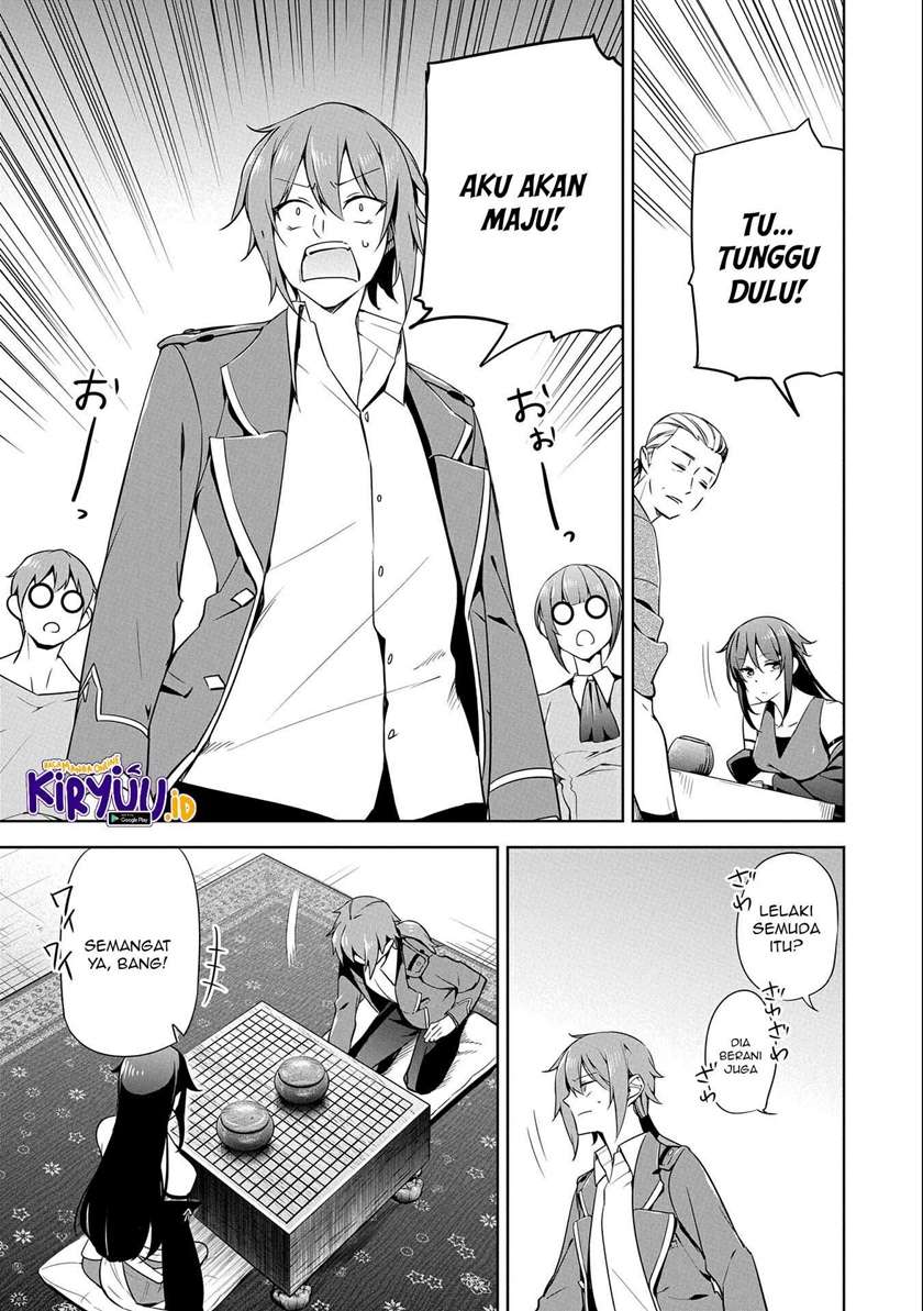 a-breakthrough-brought-by-forbidden-master-and-disciple - Chapter: 13