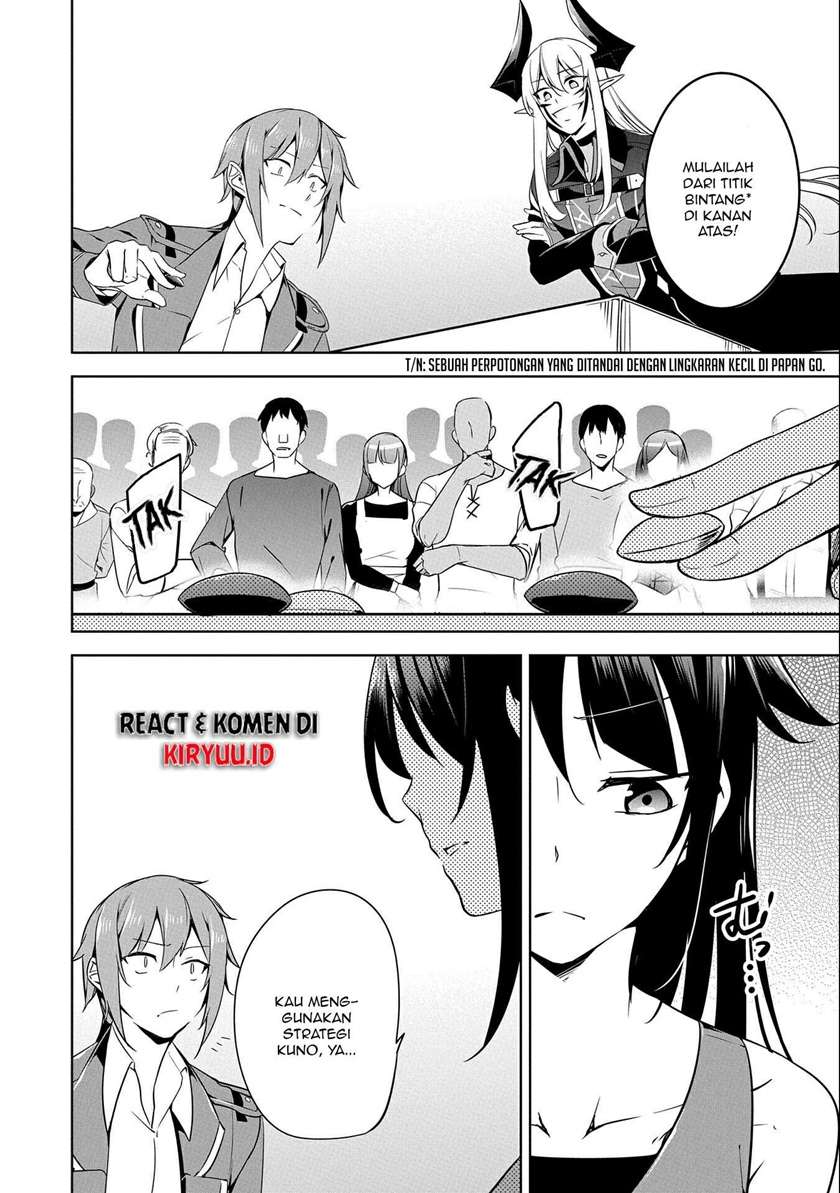 a-breakthrough-brought-by-forbidden-master-and-disciple - Chapter: 13