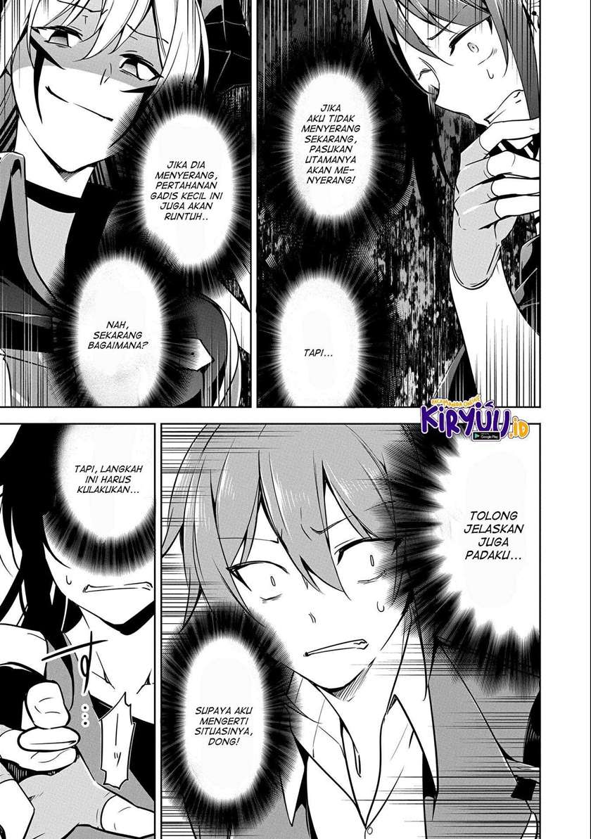a-breakthrough-brought-by-forbidden-master-and-disciple - Chapter: 13