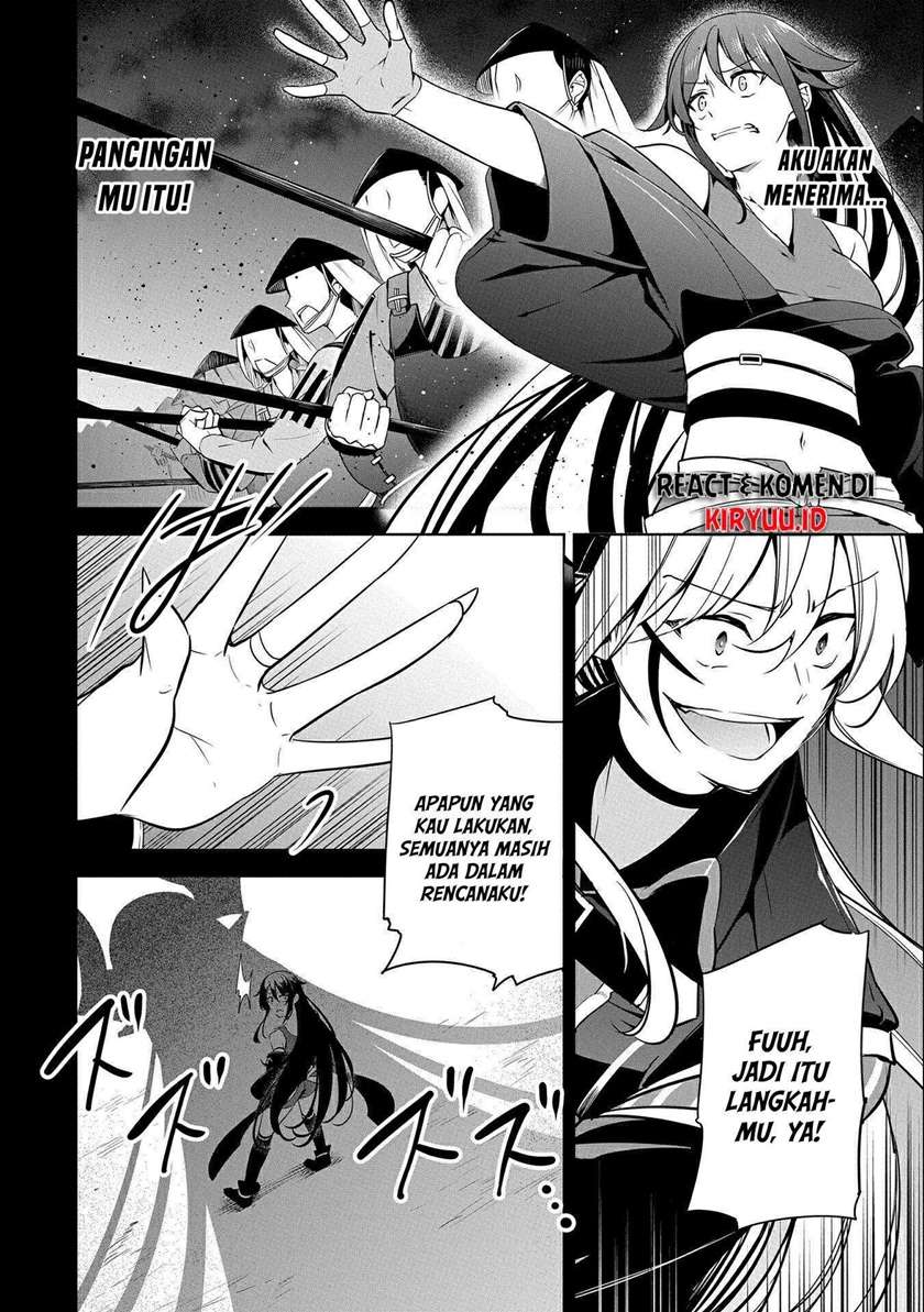 a-breakthrough-brought-by-forbidden-master-and-disciple - Chapter: 13