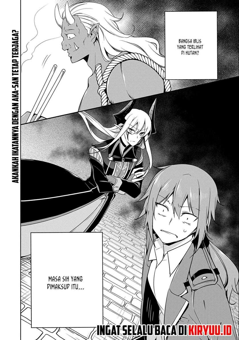 a-breakthrough-brought-by-forbidden-master-and-disciple - Chapter: 13