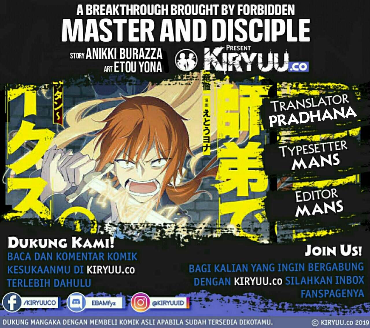 a-breakthrough-brought-by-forbidden-master-and-disciple - Chapter: 14