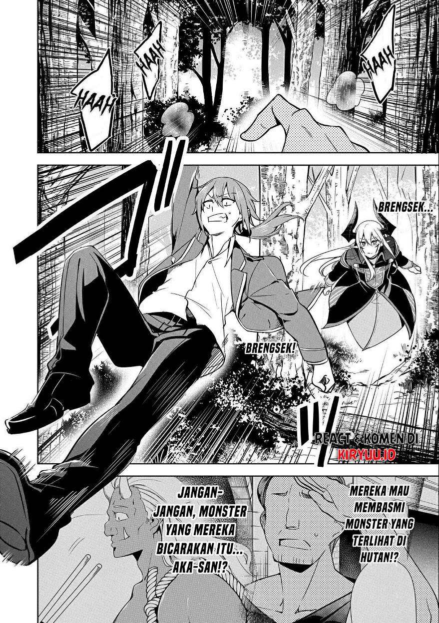 a-breakthrough-brought-by-forbidden-master-and-disciple - Chapter: 14
