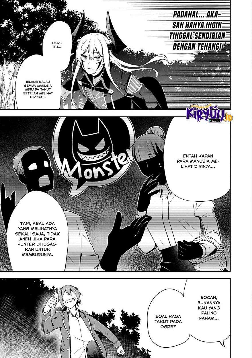 a-breakthrough-brought-by-forbidden-master-and-disciple - Chapter: 14