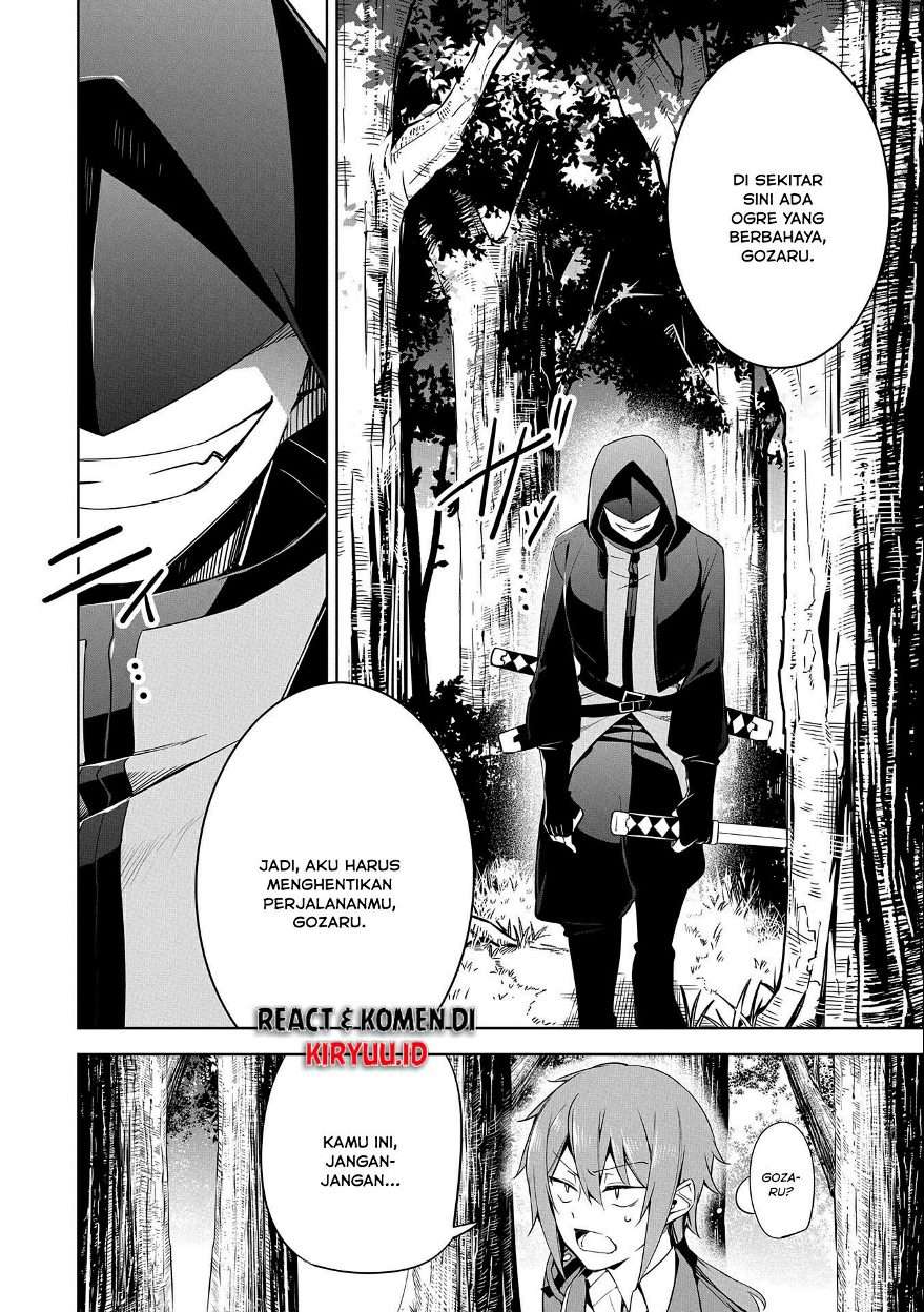 a-breakthrough-brought-by-forbidden-master-and-disciple - Chapter: 14